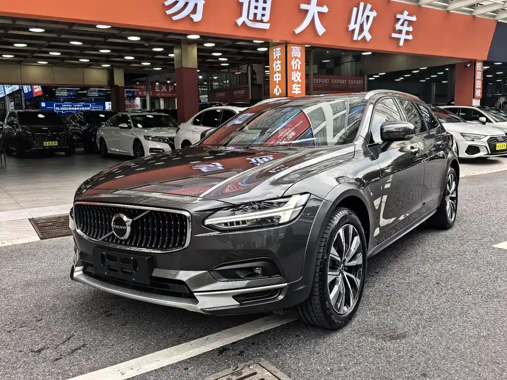 Volvo V90 2020