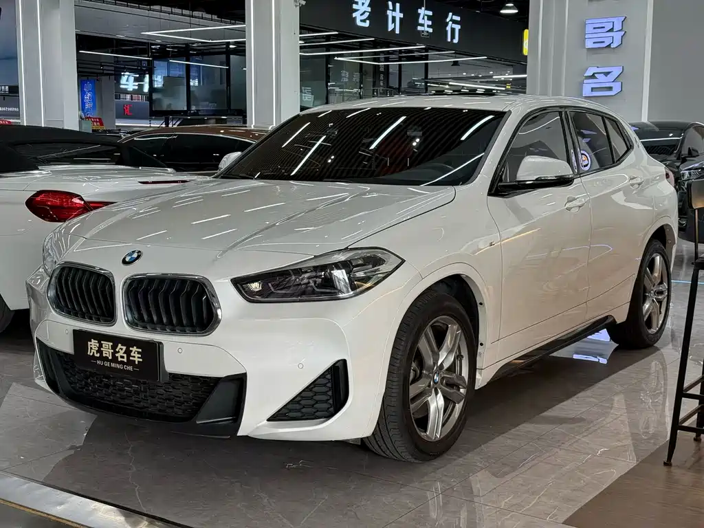 BMW X2 2020