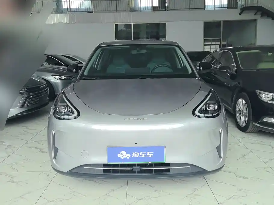 Geely Galaxy Starwish 2025