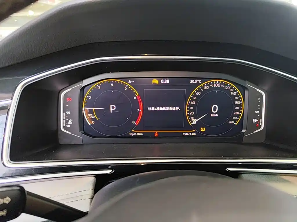 Volkswagen Tiguan L 2023 — фото 12