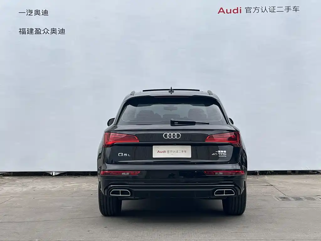 Audi Q5L 2024 — фото 5