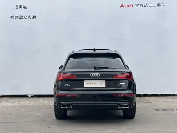 Audi Q5L 2024