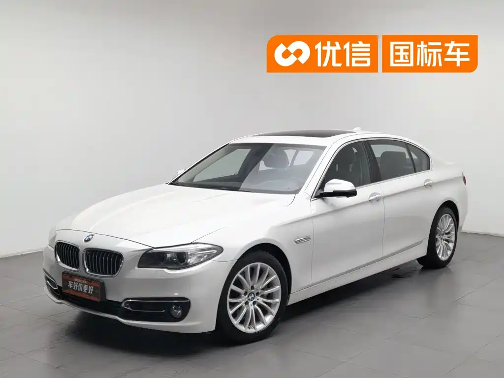 BMW 5 Series 2015