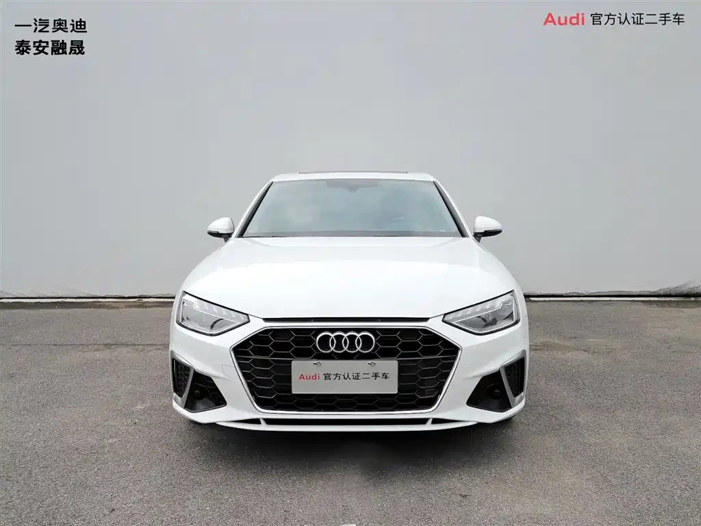 Audi A4L 2024