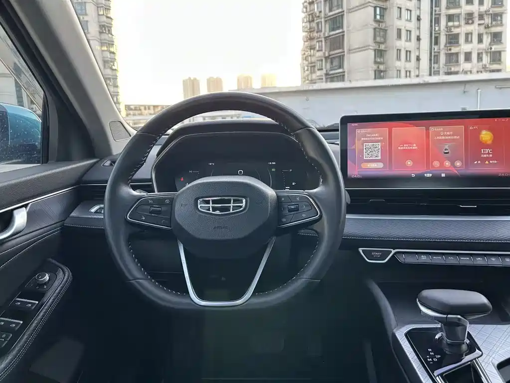 Geely Xingrui 2020 — фото 16