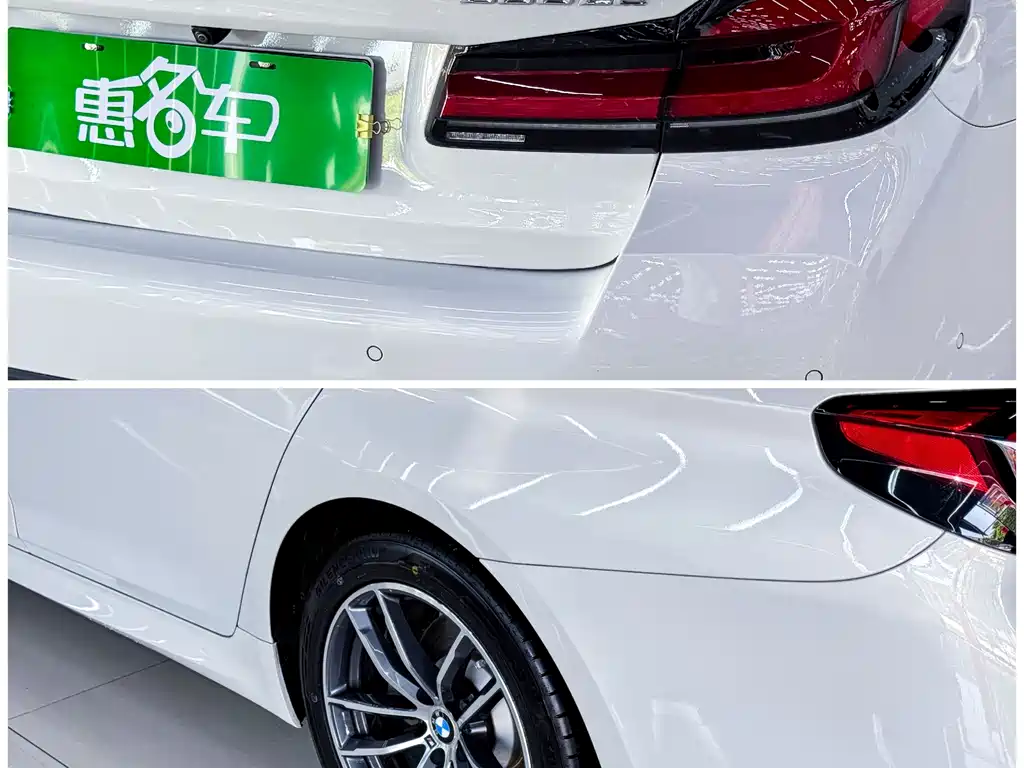 BMW 5 Series New Energy 2021 — фото 21