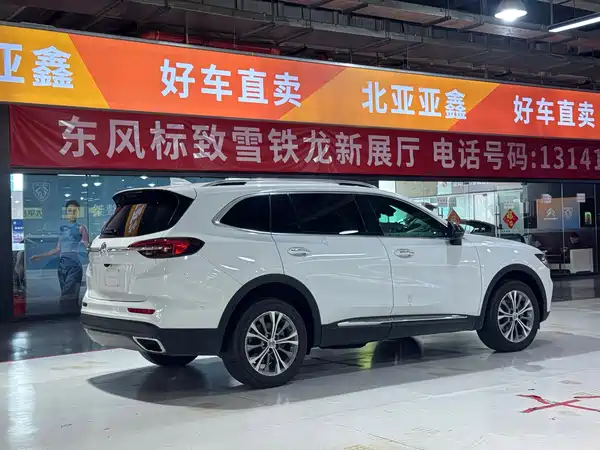 Buick Envision Plus 2024