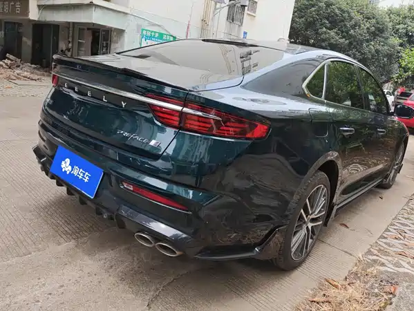 Geely Xingrui 2022