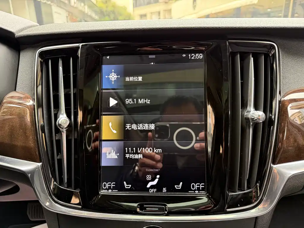 Volvo S90 2018 — фото 18