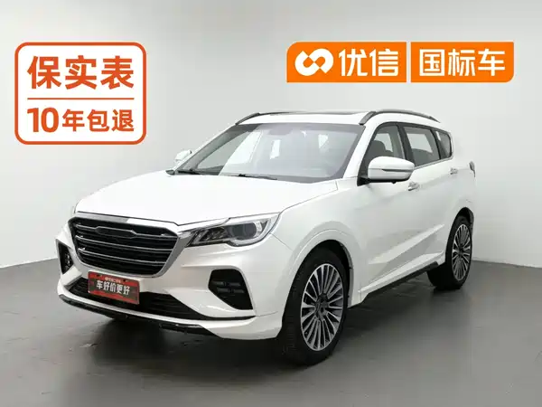 Jetour X70 2020