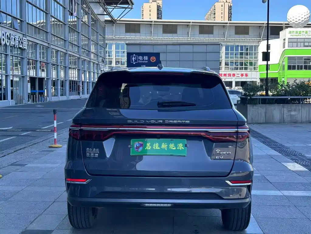 BYD Song Pro New Energy 2020 — фото 17