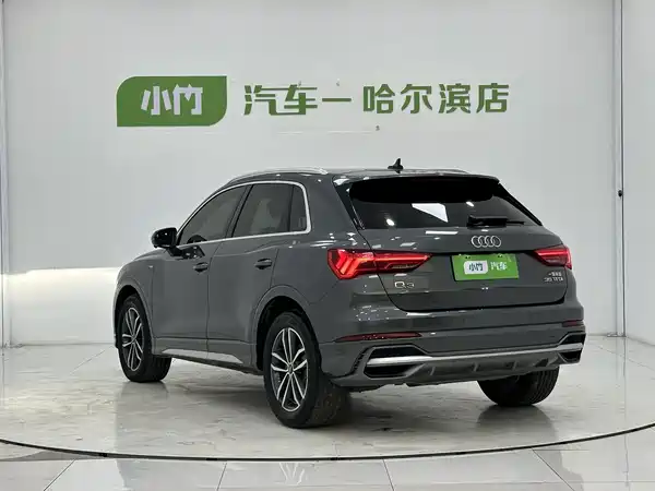Audi Q3 2022