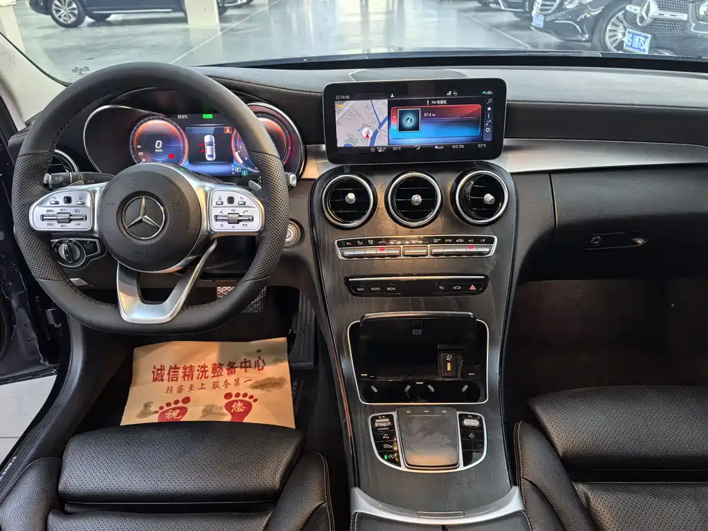 Mercedes-Benz C-Class 2020 — фото 5