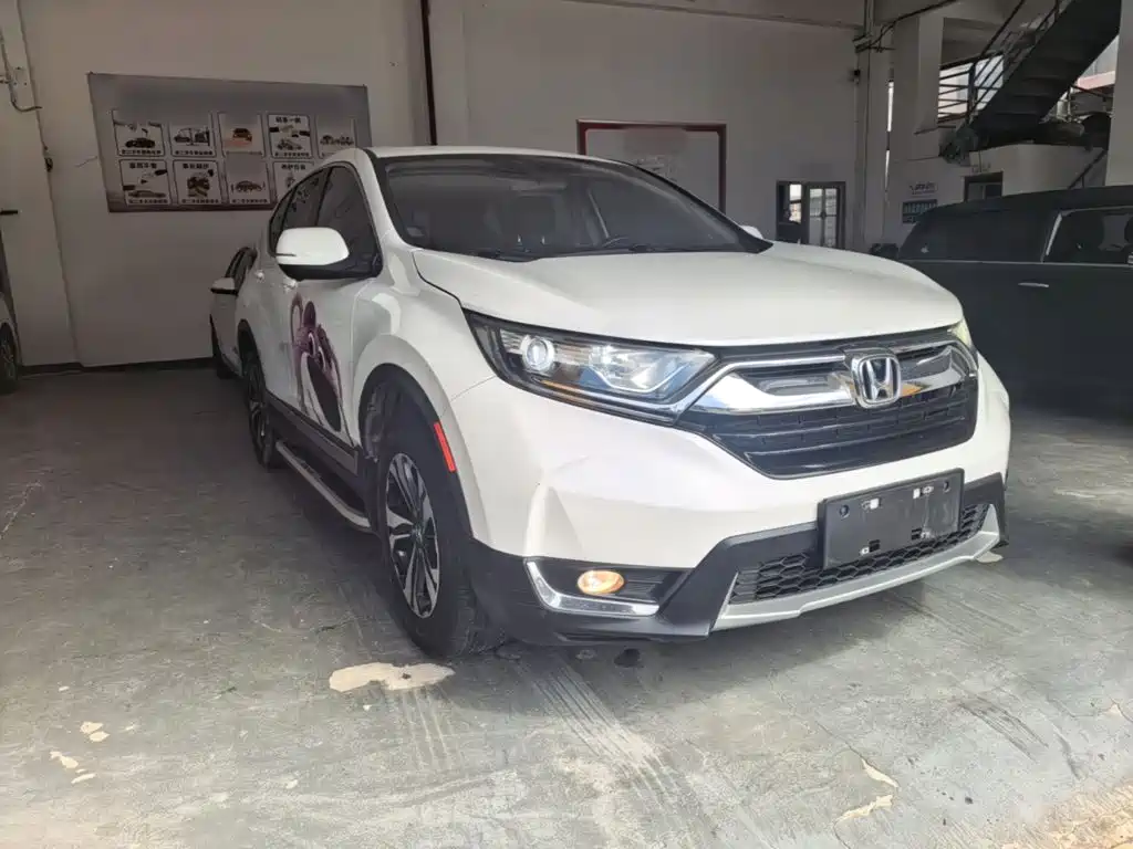 Honda CR-V 2020