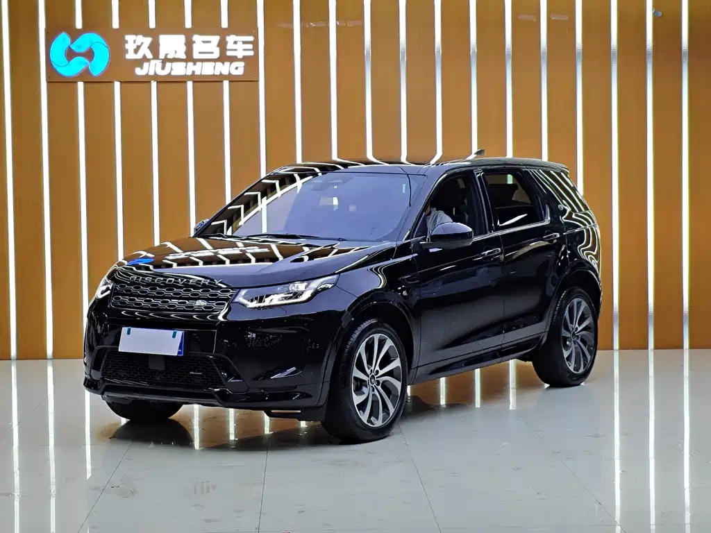 Land Rover Discovery Sport 2023