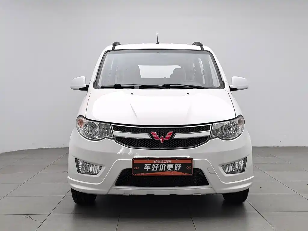 Wuling Hongguang 2017