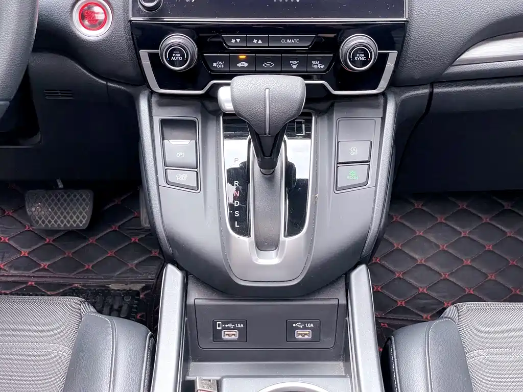 Honda Breeze 2021 — фото 16