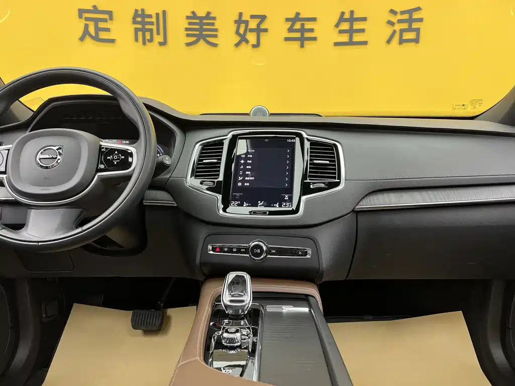 Volvo XC90 2022 — фото 14
