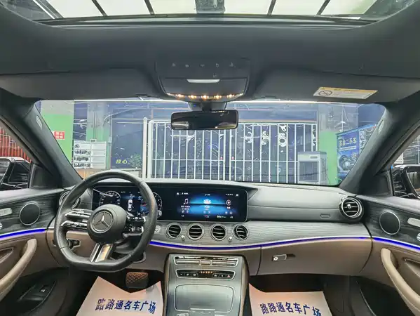 Mercedes-Benz E-Class 2023