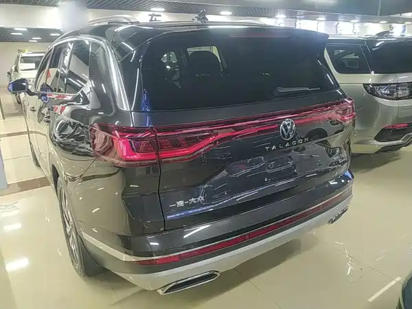 Volkswagen Talagon 2022