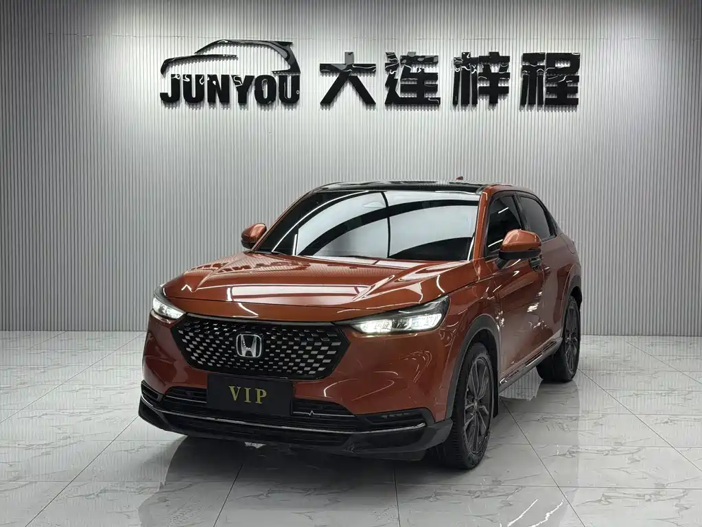 Honda XR-V 2023