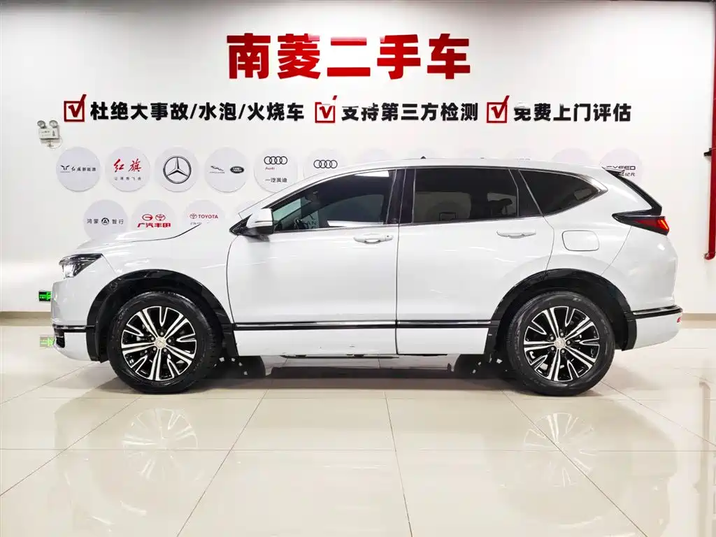 Honda Breeze PHEV 2023 — фото 2