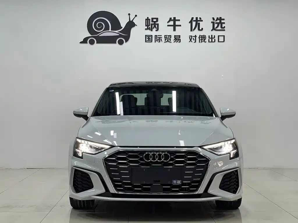 Audi A3 2023