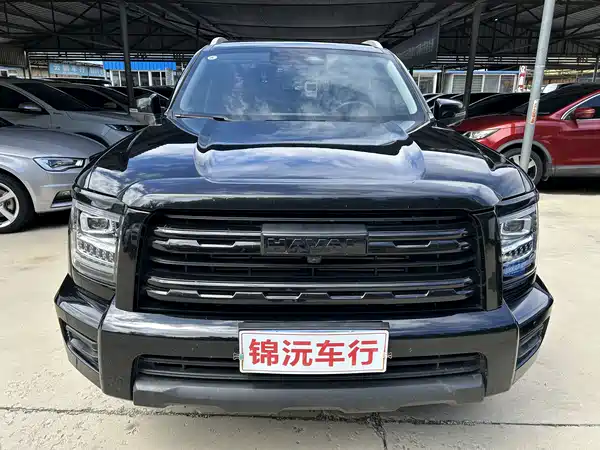 Haval H5 2024