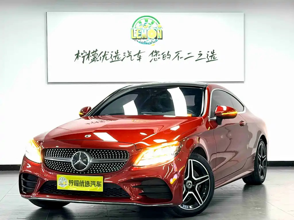 Mercedes-Benz C-Class 2019 — фото 2