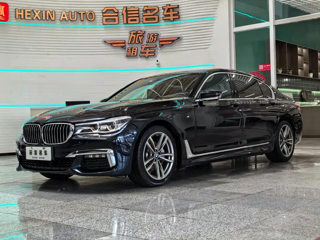 BMW 7 Series 2018
