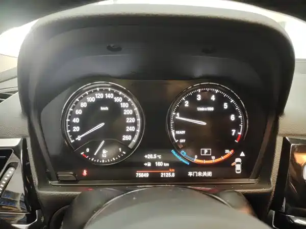 BMW 1 Series 2021