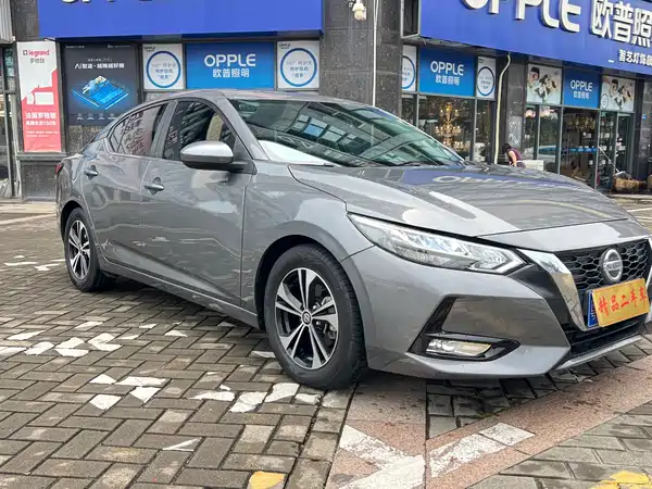 Nissan Sylphy 2021