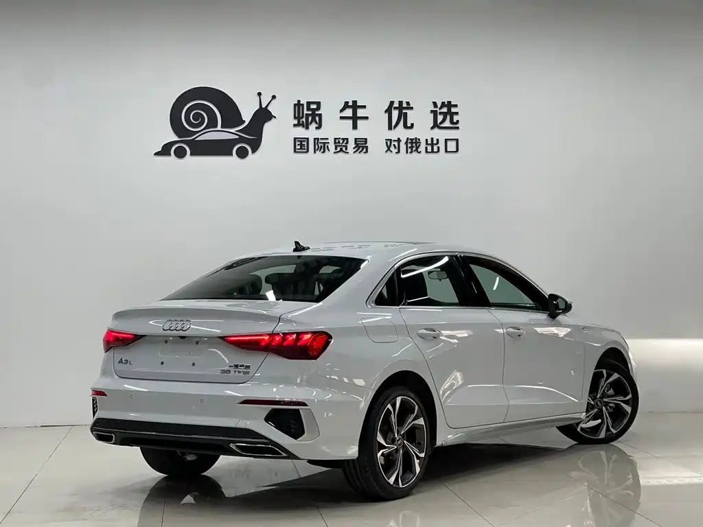Audi A3 2023