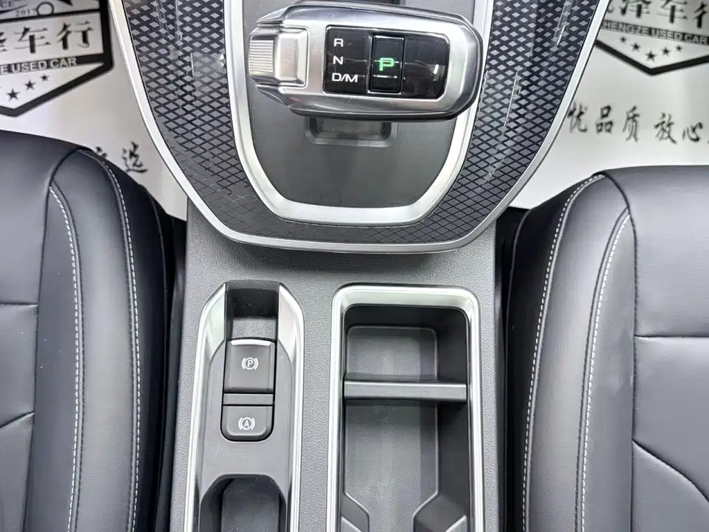Haval M6 2023 — фото 17