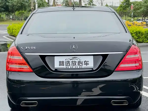 Mercedes-Benz S-Class 2012