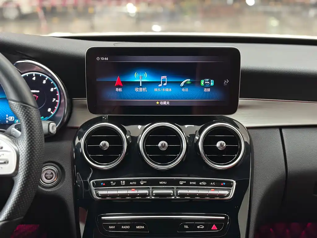 Mercedes-Benz C-Class 2020 — фото 11