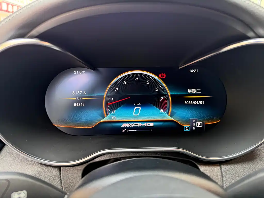 Mercedes-Benz C-Class AMG 2021 — фото 14