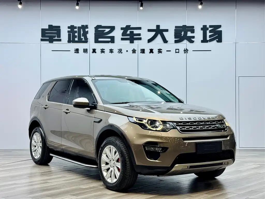 Land Rover Discovery Sport 2016 — фото 3