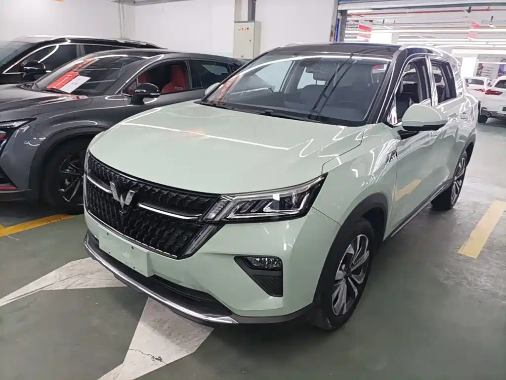 Wuling Xingchen 2022