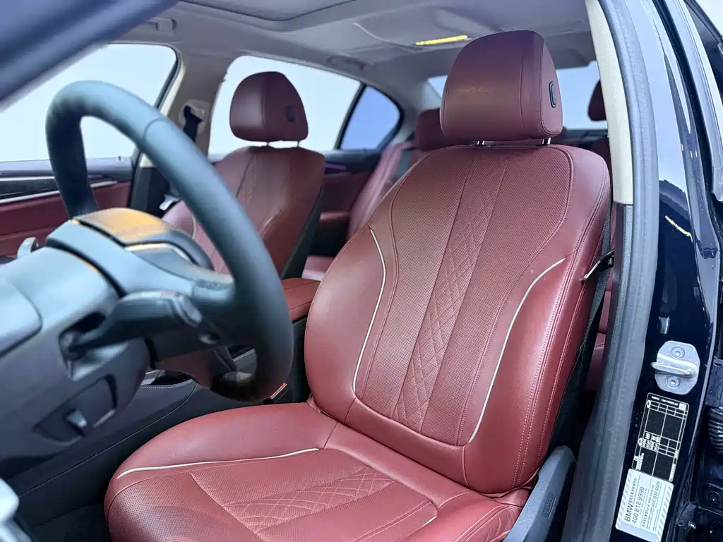 BMW 5 Series 2023