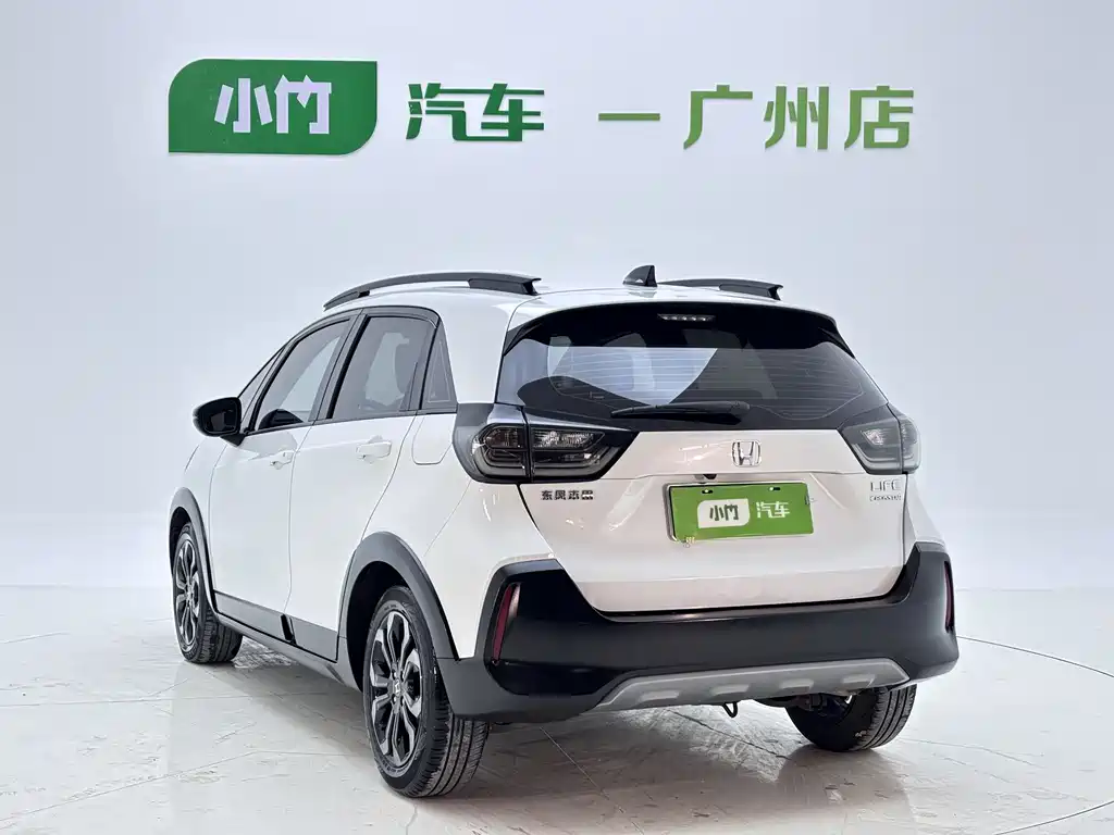 Honda Life 2022