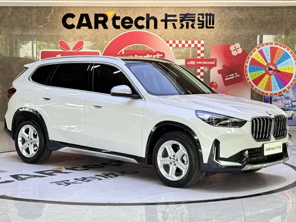 BMW X1 2023