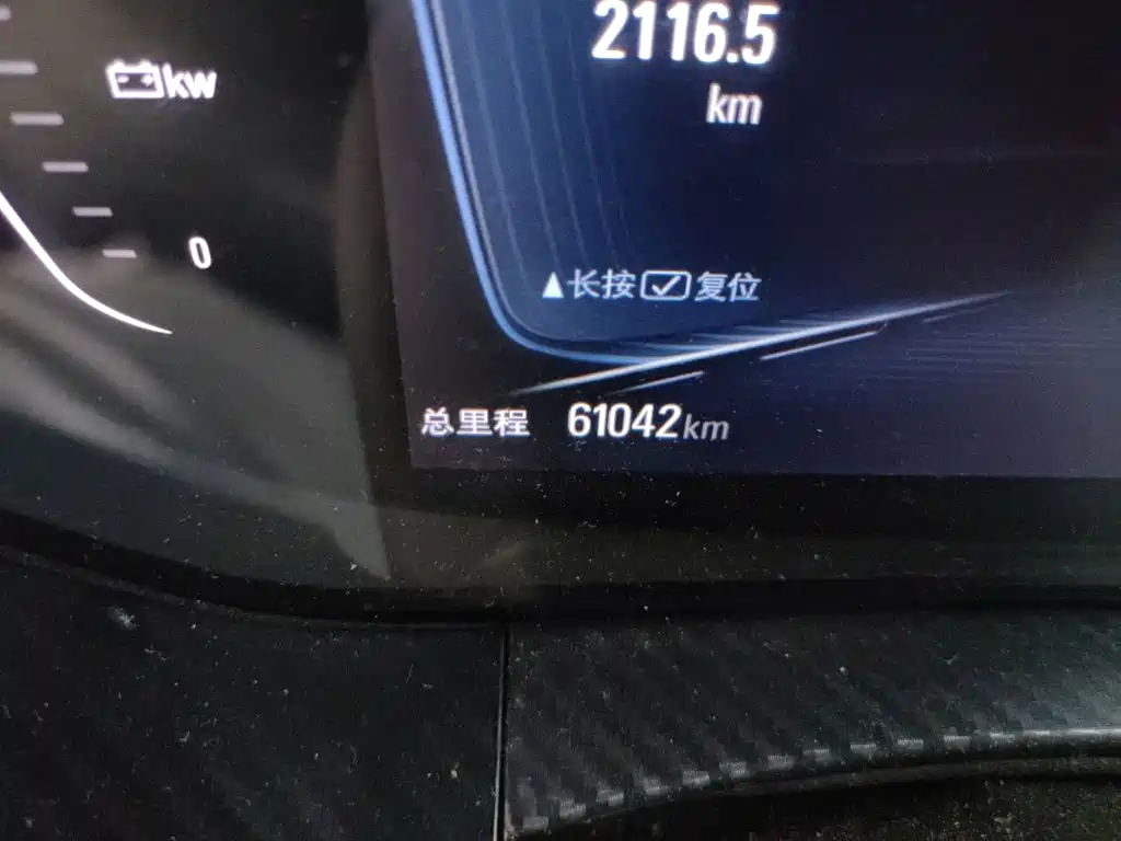 Buick Velite 6 2020