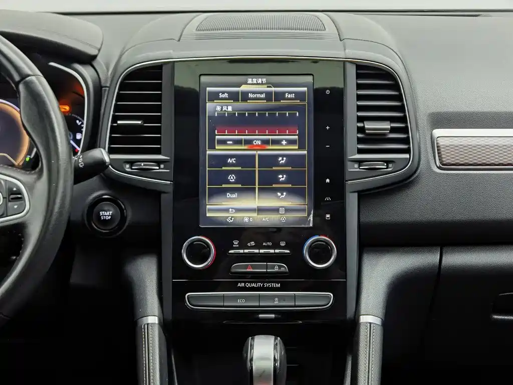 Renault Koleos 2020 — фото 12