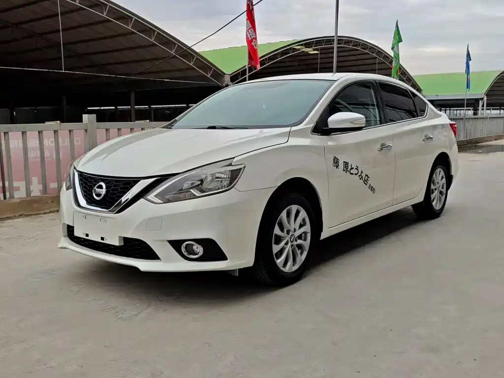Nissan Sylphy 2018