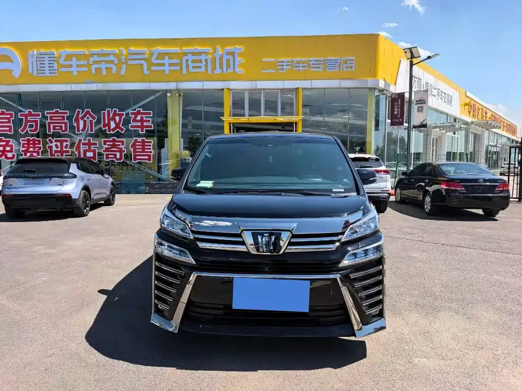 Toyota Alphard 2022 — фото 2
