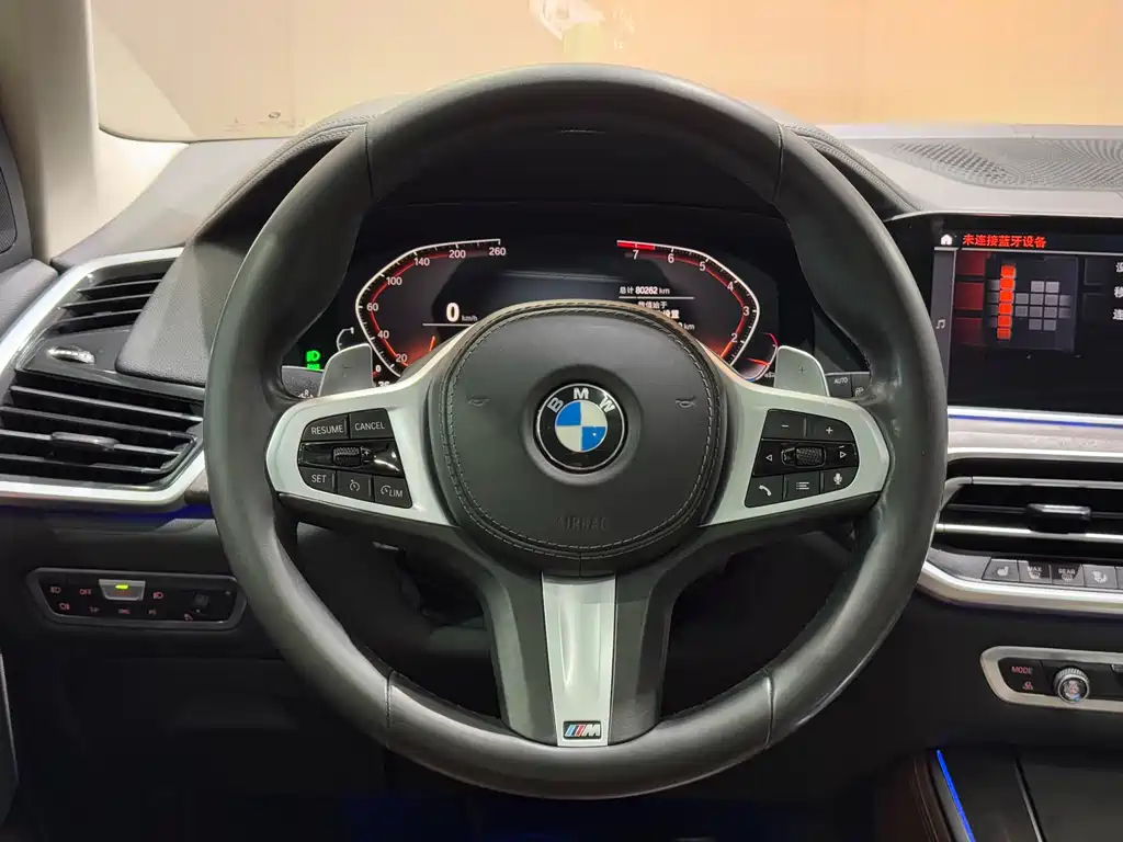 BMW X5 2020 — фото 14