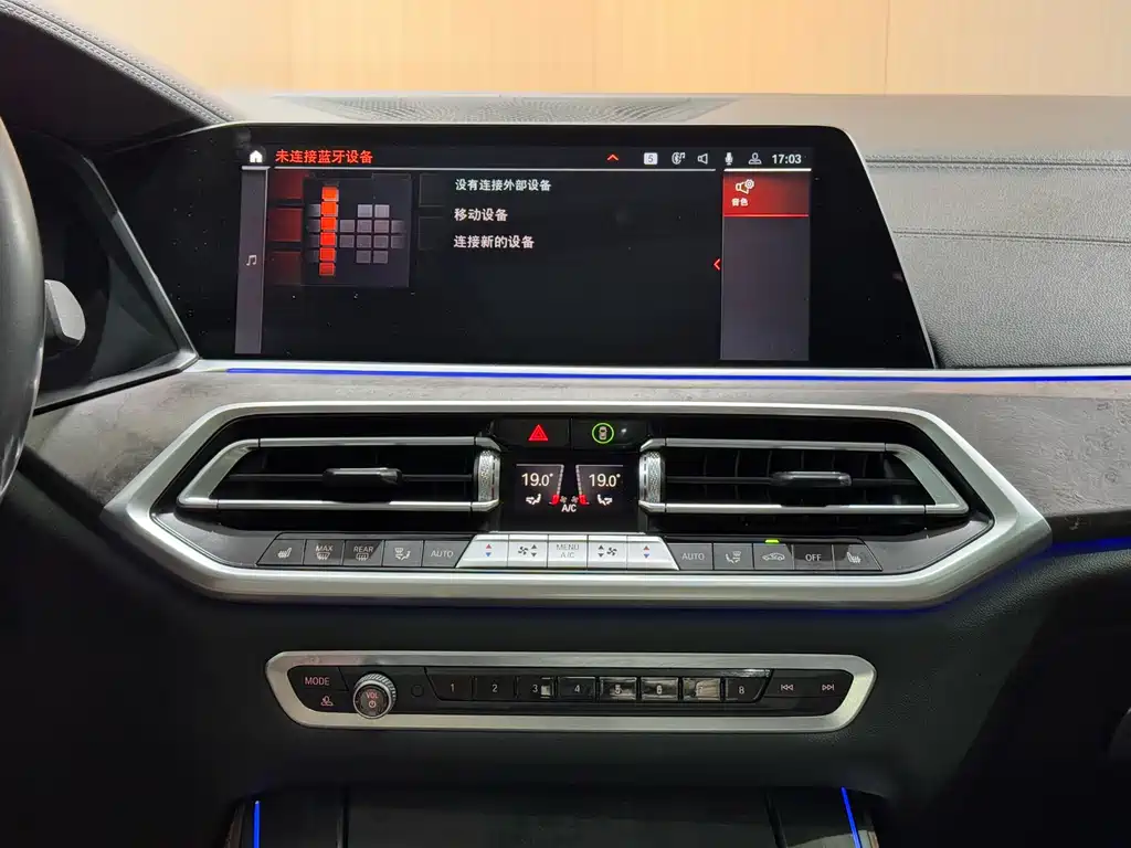 BMW X5 2020 — фото 18