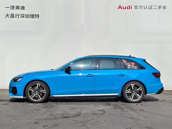 Audi A4 2021