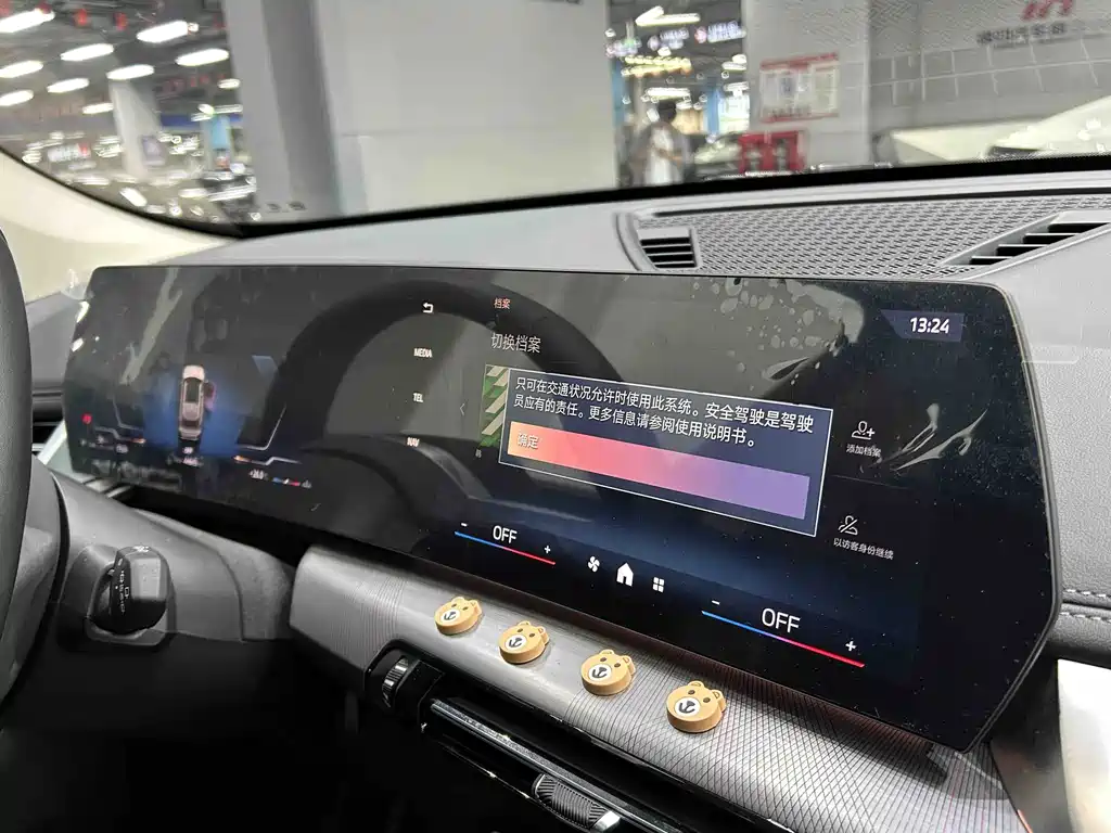 BMW X1 2023 — фото 6